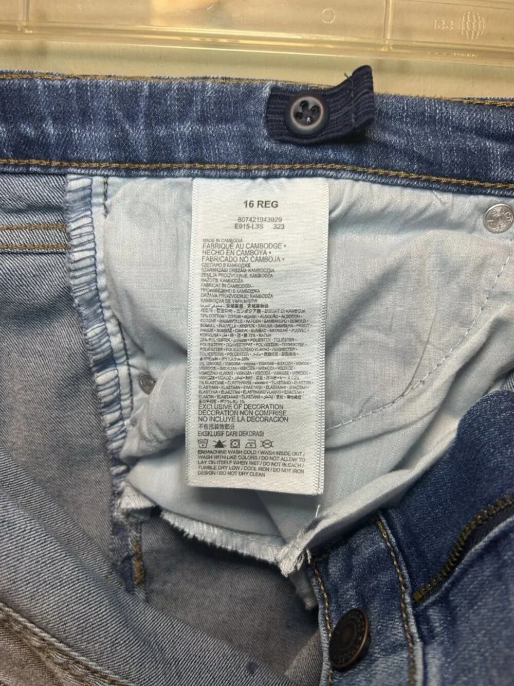 Levi’s Girls 16 Regular High Rise Bootcut Jeans Adjustable Waist